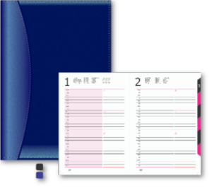 geminigift-agenda-bureau-london